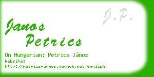 janos petrics business card